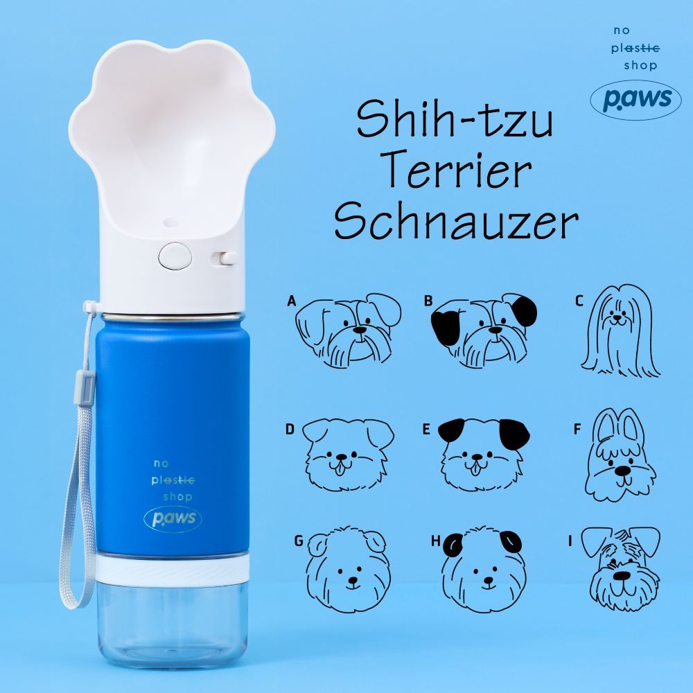 [ชิสุเทอร์เรียชเนาเซอร์] Pawsxnoplasticshopกระติกน้ำสุนัขสแตนเลสเก็บความเย็น24ชั่วโมง