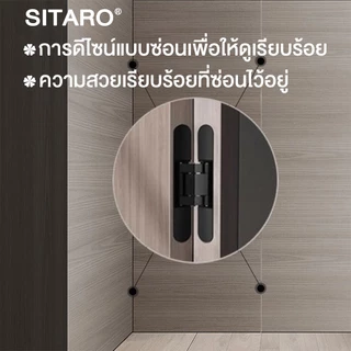 【พร้อมส่ง】บานพับซ่อน บานพับข้อเสือ บานพับฝัง บานพับประตู ปรับ 3 ทิศทาง Concealed Hinge [1ชิ้น]