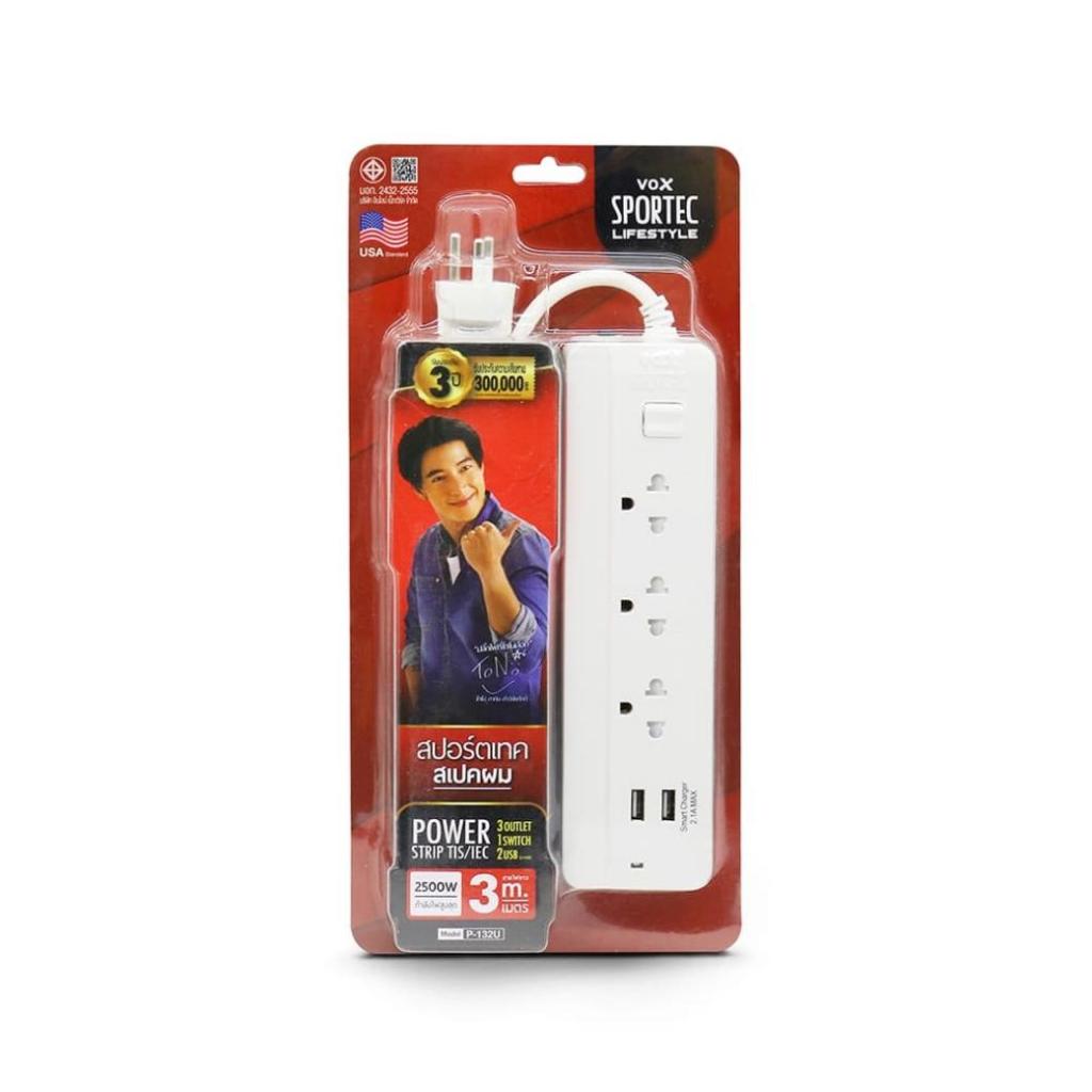 ปลั๊กไฟ 3ที่1สวิท2USB+1C 3ม. F5ST3-VS01-3121 VOXXO