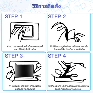 ฟิล์มกันรอย MSI Claw/Claw 8 AI+/Claw A8 BZ2EM แบบกระจก ฟิล์มกระจกสำหรับเครื่องเล่นเกมพกพา CLAW ขนาด 7 นิ้ว/8 นิ้ว
