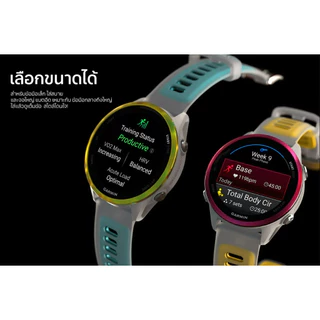 Garmin Forerunner 570 ขนาด 42mm / 47mm สมาร์ทวอทช์สำหรับนักวิ่ง ประกันศูนย์ไทย 2 ปี