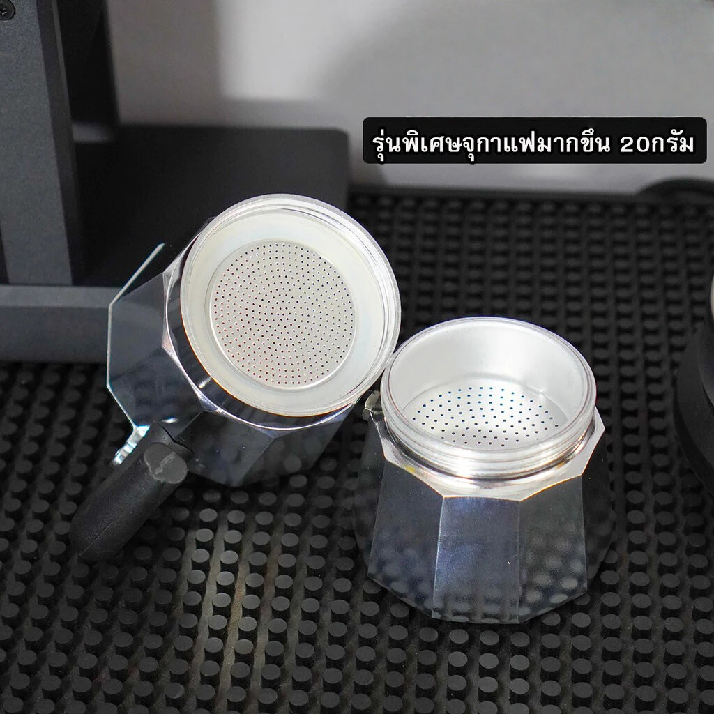 หม้อกาแฟโมก้าพอท Moka pot อลูมิเนียมอย่างดี หนามาก แถมฟรีเทคนิคชง - รูปที่ 2