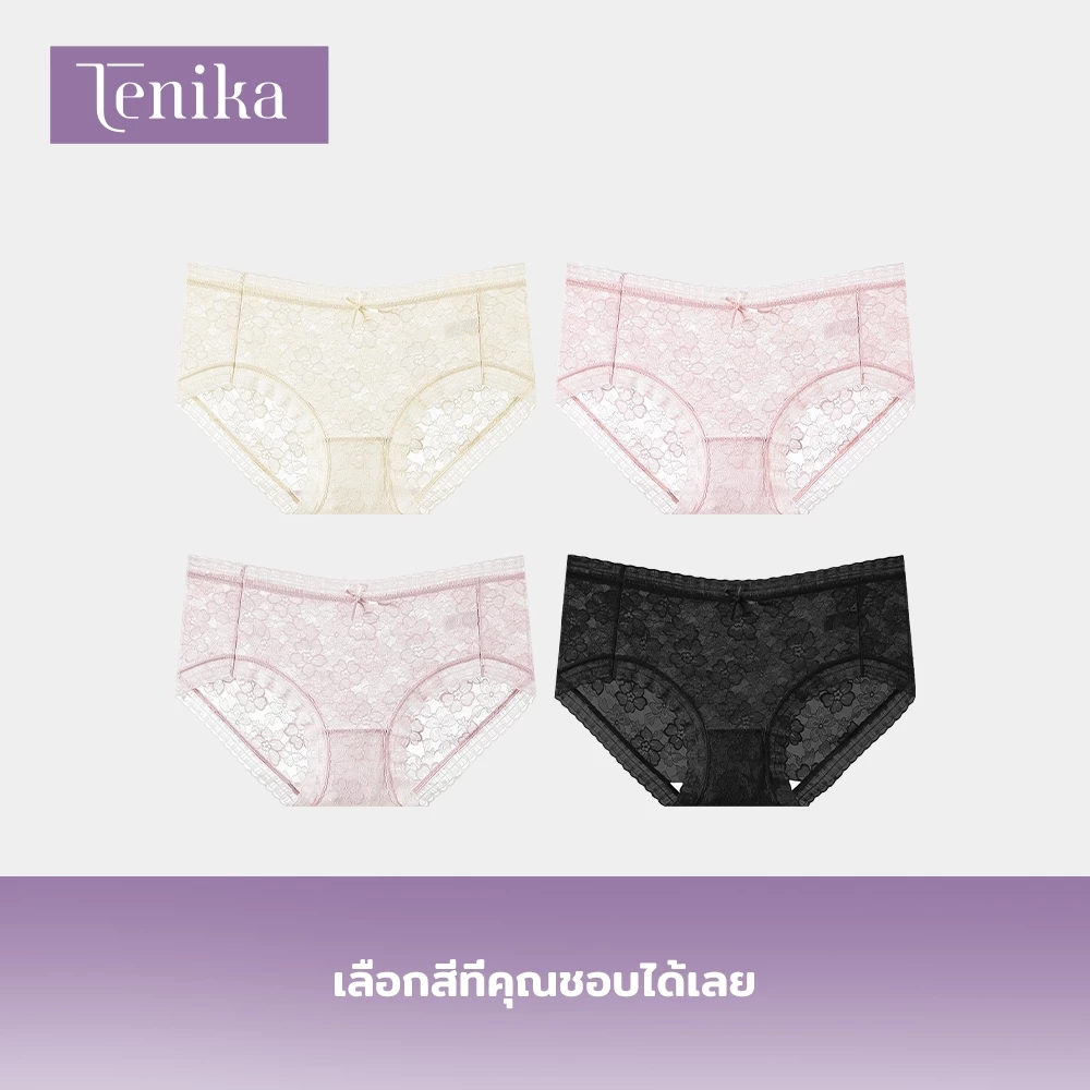TENIKA กางเกงในผู้หญิง เกงในลูกไม้ ผู้หญิง เซ็กซี่ กางเกงชั้นใน (3 Set) Panties