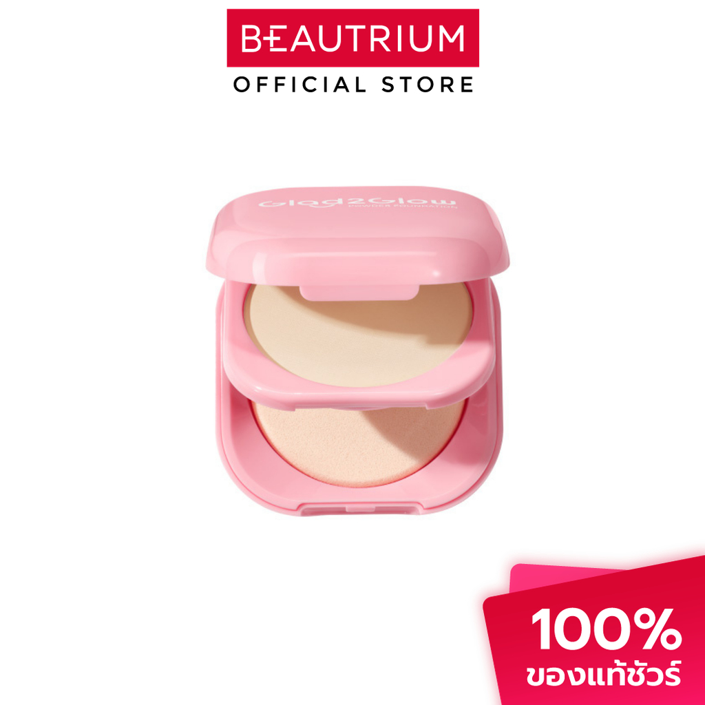 GLAD2GLOW Perfect Blurring Powder Foundation แป้งผสมรองพื้น 8.5g