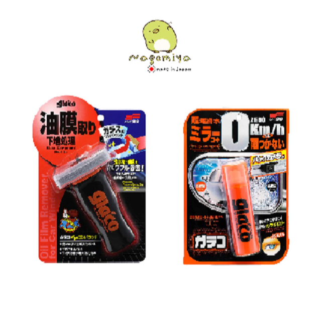 คอมพาวด์เคลือบกระจก Glaco Glass Compound & Glaco Mirror Coat Zero Combo