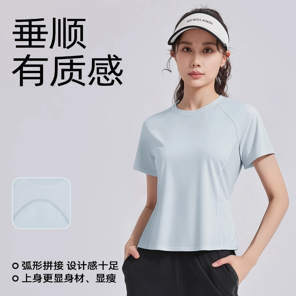 เสื้อยืดออกกำลังกาย แห้งเร็ว ระบายอากาศ วิ่ง ฟิตเนส โยคะ thumbnail 3