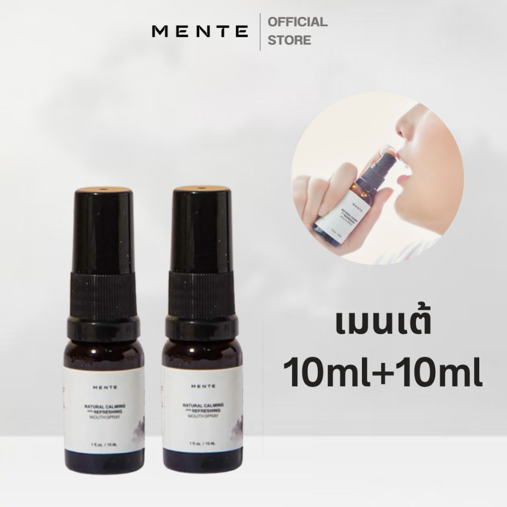 (10ML+10ML) MENTE Natural Calming and Refreshing Mouth Spray สเปรย์พ่นปาก