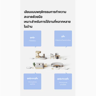 (NEW) Xiaomi Robot Vacuum H40 หุ่นยนต์ดูดฝุ่นอัจฉริยะ 10000Pa ดูดฝุ่นและถูพื้น 2 in 1 พร้อมแท่นเก็บฝุ่น ควบคุมผ่านแอป