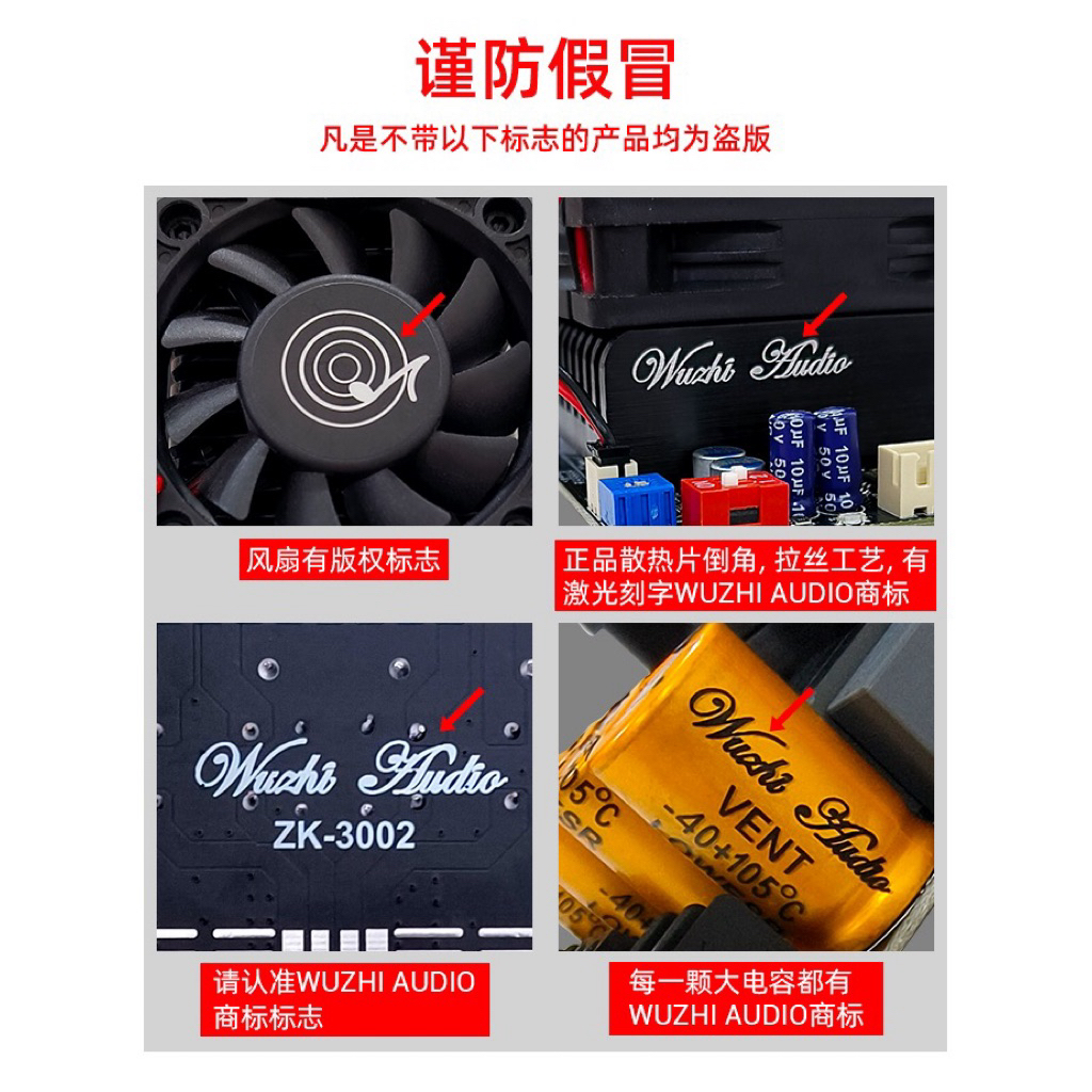 zk3002 ซัพแยกแท้ตรงจากโรงงาน Wushi - รูปที่ 6