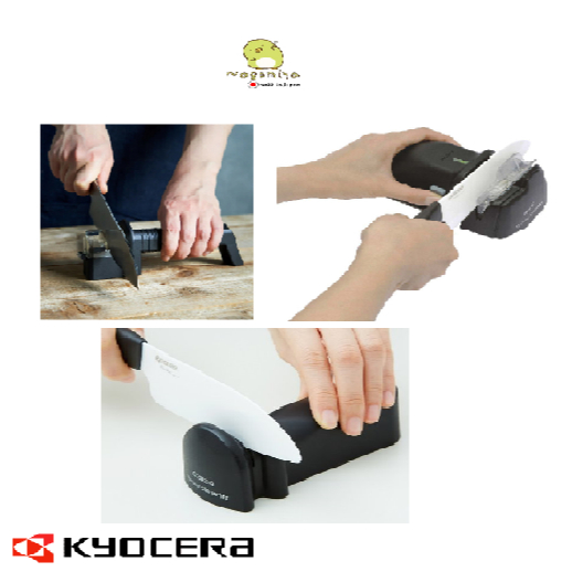 (พร้อมส่งจากไทย)เครื่องลับมีดเซรามิกไฟฟ้า Kyocera DS-38 & RS-20-FP&DS-20S