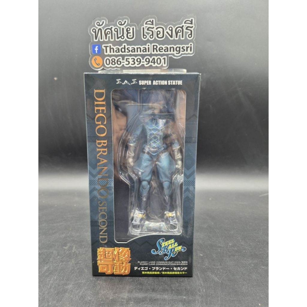 jojo dio ภาค 7 สินค้าของแท้ 100% Jojo Bizarre Adventure