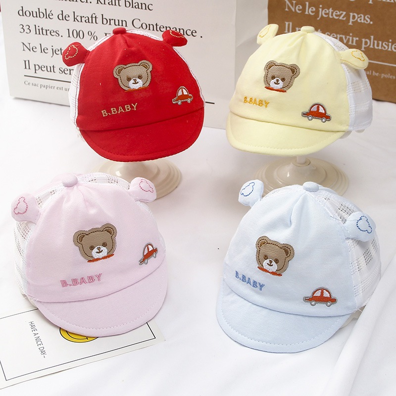 พร้อมส่ง!!  หมวกเด็กอ่อน หมวกเด็กเล็กน่ารักๆ สำหรับเด็ก 0-6 เดือน M1