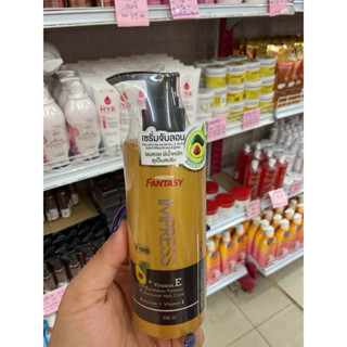 เซรั่มจัดแต่งทรงผม จับลอน แฟนตาซี( 240มล. )