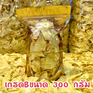 ทุเรียนทอดBชิ้นสวย(คละชิ้นไม่ร่อนออก)