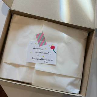 FREE!! GIFT WRAPPING ห่อของขวัญฟรีตลอดปี(ให้ทางร้านห่อให้)