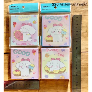 🌷ยกโหล 🌷กระจกพับกลางเล็ก ขนาด 8.5*9 cm. มีราคาส่ง R006
