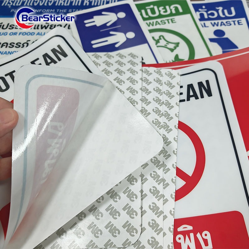 ป้าย Free Wifi ไวไฟฟรี มีช่องสำหรับเขียน Password สติ๊กเกอร์ PVC กันน้ำ อย่างดี ทนแดด ทนฝน ฟรีไวไฟ Wifi Free ป้ายฟรีไวไฟ - รูปที่ 3