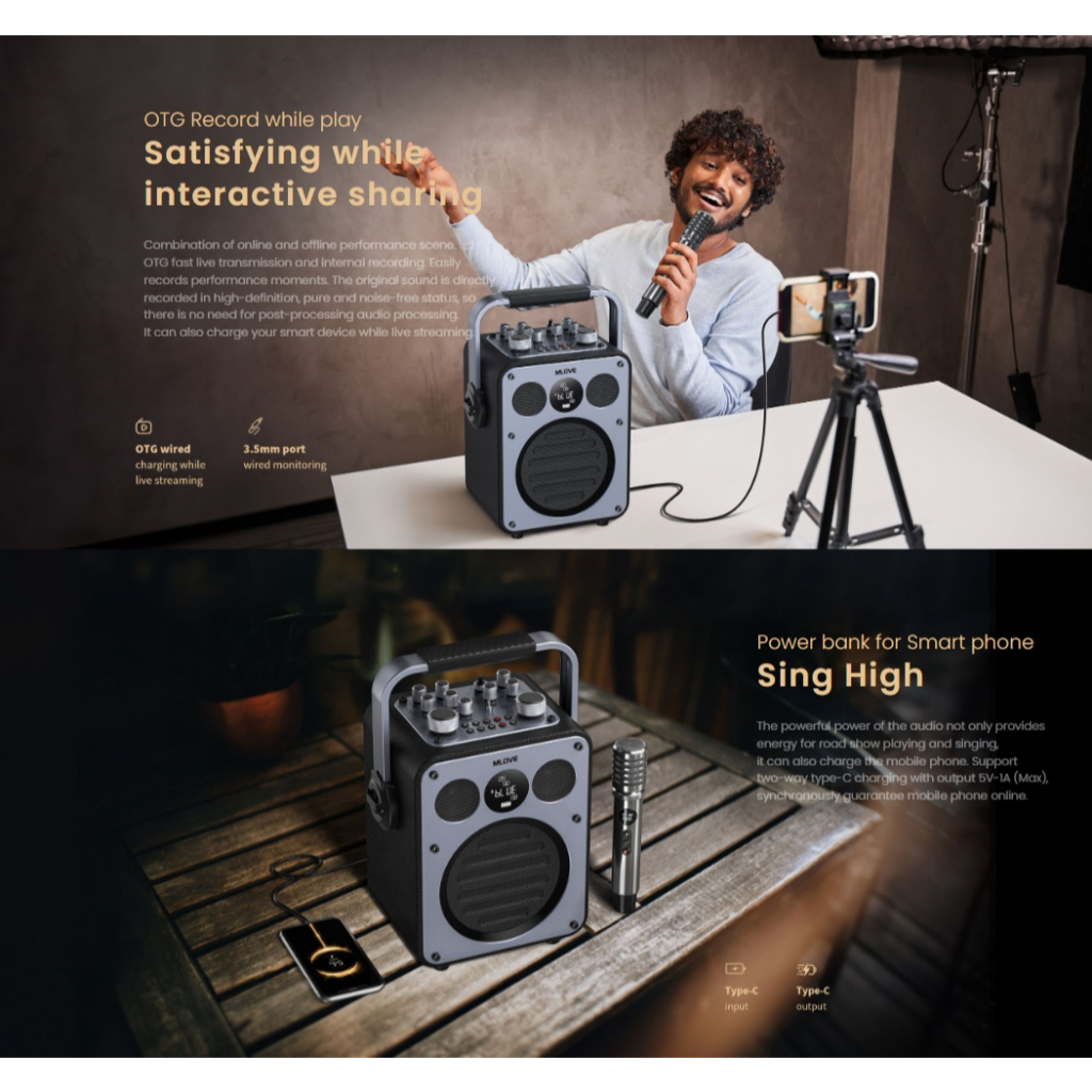 MLOVE Rangers D5 Party Speaker PA system 2 channels BT 5.0 ไมค์ลอยชาร์จได้ 1ตัว รับประกันศูนย2ปี