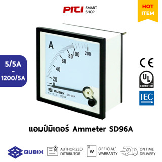 QUBIX แอมป์มิเตอร์ SD-96A 96x96mm Ammeter
