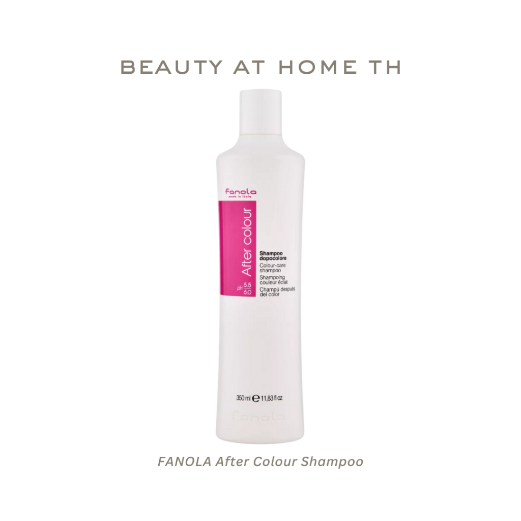 *พร้อมส่ง* FANOLA After Colour Shampoo (CHOOSE ONE SIZE)