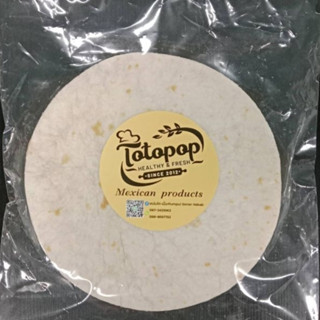 แป้งตอร์ติญ่า(แป้งเคบับ)​ ขนาด ​8นิ้ว​20​แผ่น (Flour​ Tortil…