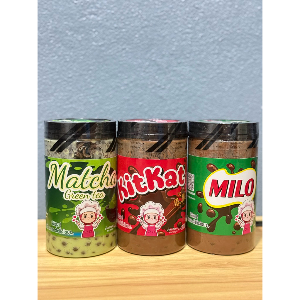 จัดโปร 3 กระปุก รสชาติที่ขายดี พร้อมส่งงง!!!