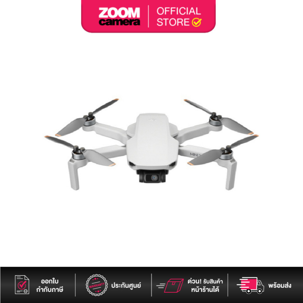 (รอส่ง 7 วัน) DJI Mini 4K Drone / Fly More Combo (ประกันศูนย์)