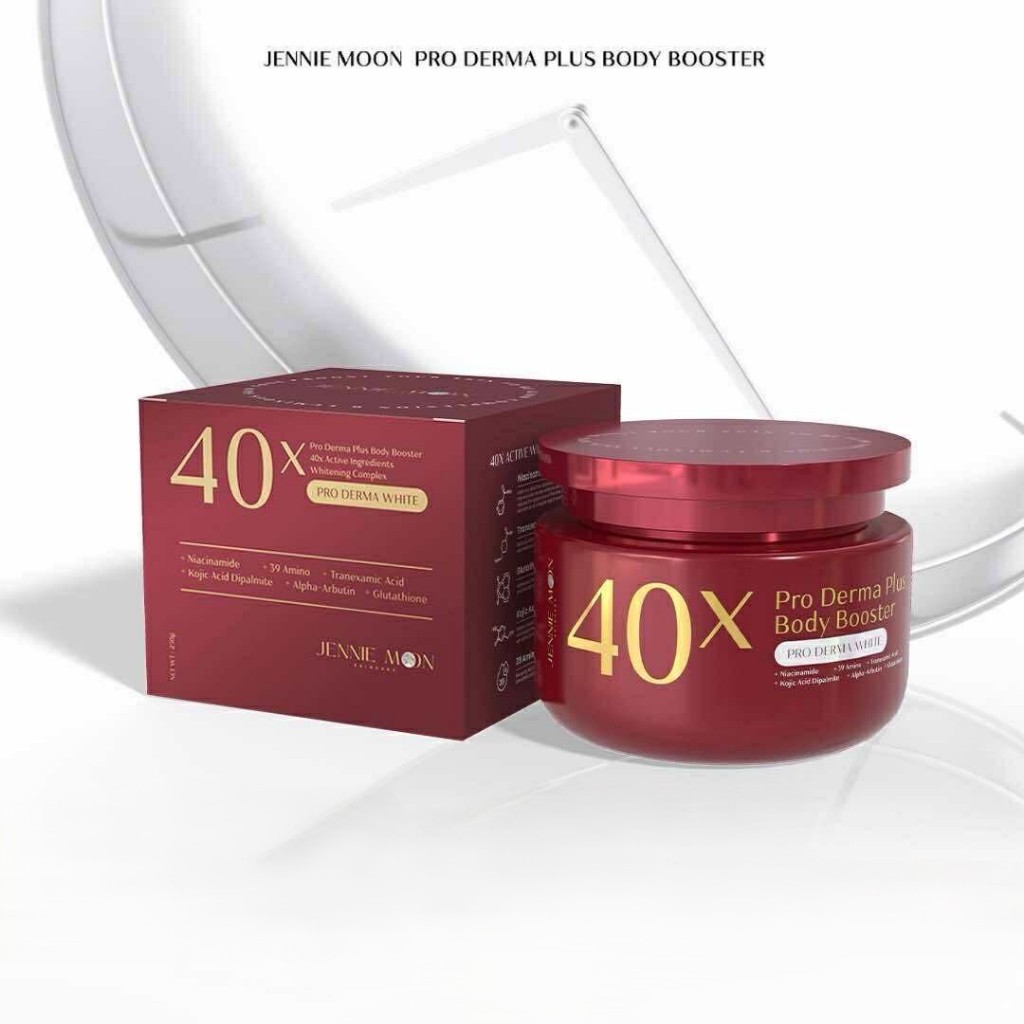 (🎀​🌟กดในไลฟ์ถูกกว่า🎀​🌟) ครีม40x Pro Derma Plus Body Booster บำรุงผิวกาย 1 กระปุก 250ml.