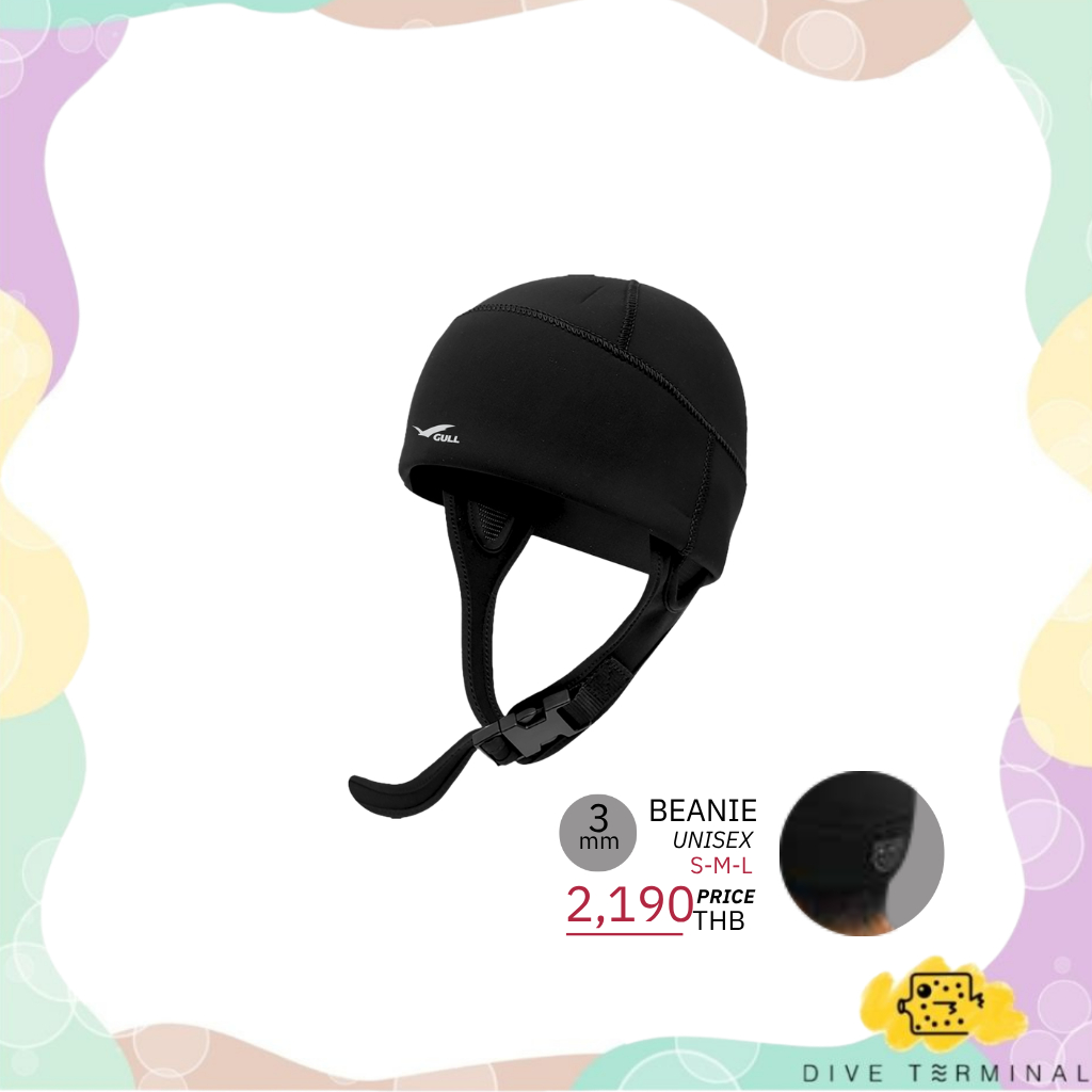 GULL Beanie: หมวกบีนนี่สไตล์นักดำน้ำ อบอุ่น มีสไตล์ ทั้งบนบกและหลังไดฟ์