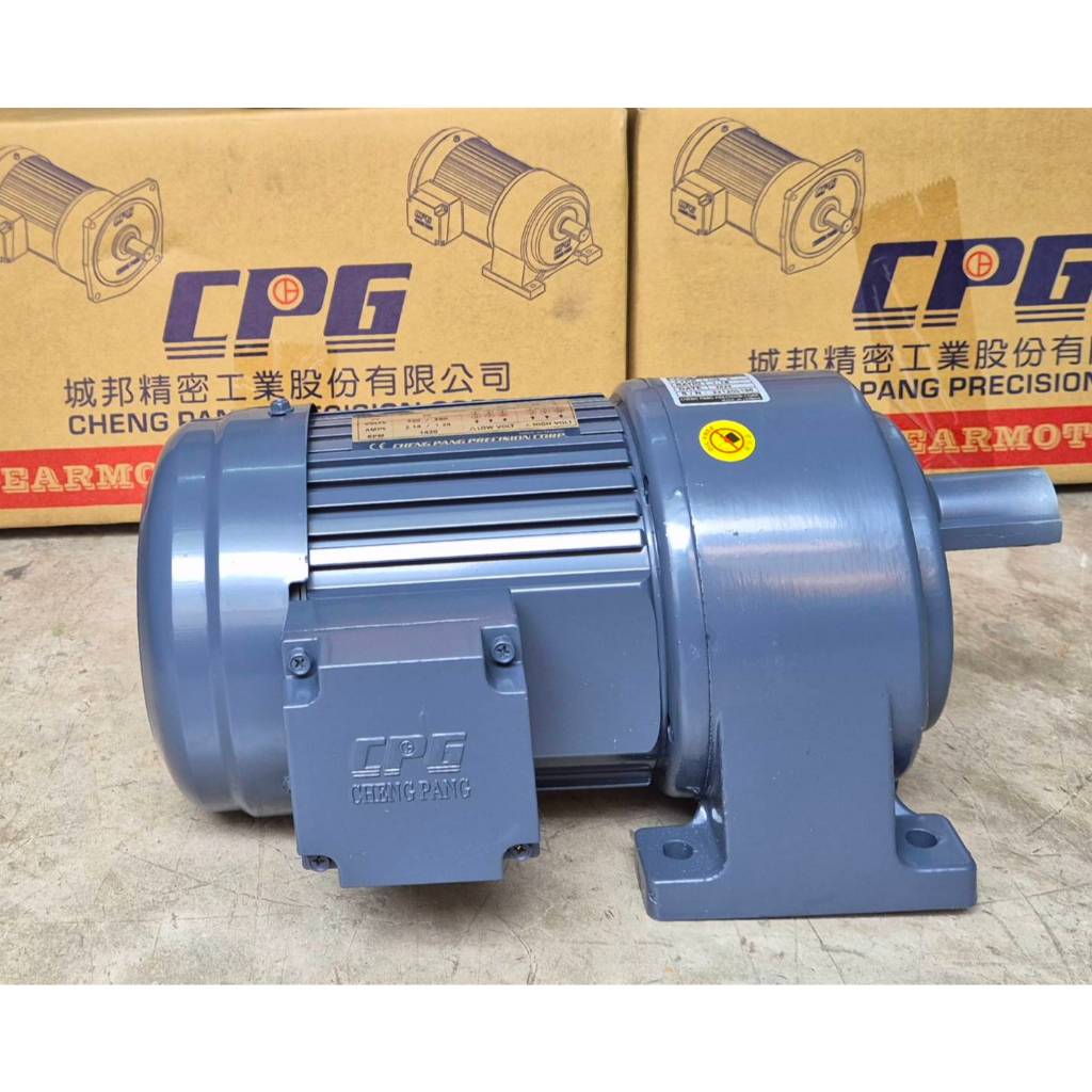 CPG มอเตอร์เกียร์แบบตั้งพื้นขนาด1/2HP รุ่น CH-S ไฟ(380v)