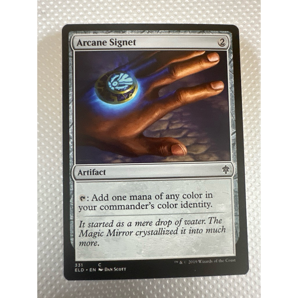 Throne of Eldraine: Arcane Signet ของแท้พร้อมส่ง MTG Magic the gathering