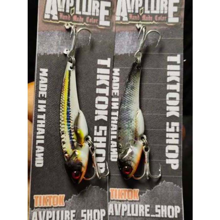 VB14 วายเบรชั่นเหยื่อกระดี่ 14g - รูปที่ 2