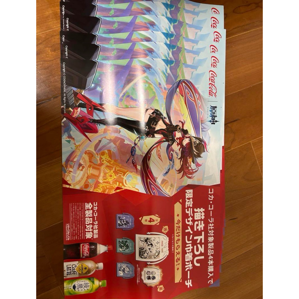 โปสเตอร์ดีไซน์ Genshin Impact Coca-Cola Coca-Cola นำเข้่จากญี่ปุ่น 🇯🇵