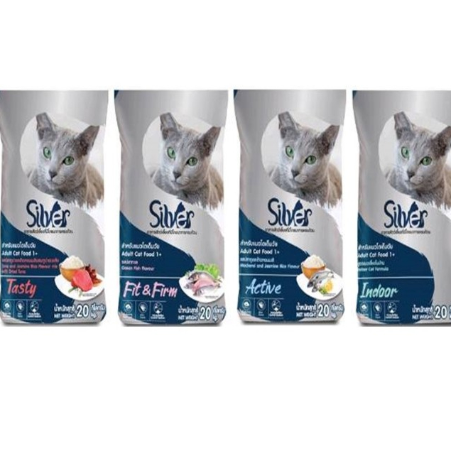 (ยกกระสอบ20kg.) Silver อาหารแมวซิลเวอร์ 20KG. แบ่งถุงละ 1 กิโลในกระสอบ คุมความเค็ม บำรุงขนสวย ช่วยตัวอวบแน่น
