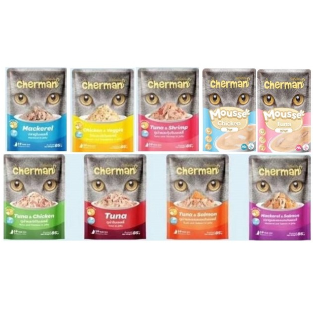 (ยกลัง 48 ซอง) Cherman อาหารเปียก แบบมูส และแบบเยลลี่ สำหรับลูกแมว และแมวโต ขนาด 70-85g*โปรดอ่านรายล