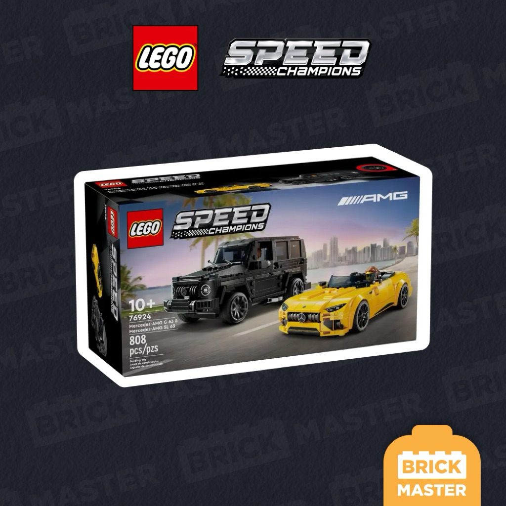 Lego 76924 Mercedes-AMG G63 & Mercedes-AMG SL 63 Benz (ของแท้ พร้อมส่ง)