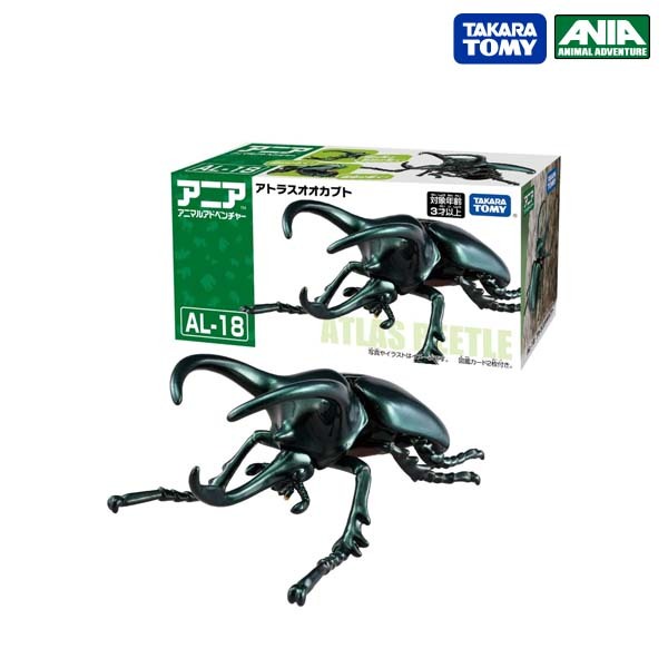 Takara Tomy อาเนียโมเดลสัตว์  Ania AL-18 Atlas Beetle