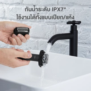 Panasonic เครื่องโกนหนวดไฟฟ้า รุ่น ES-RM3B-K451 ระบบ 3 ใบมีด พกพาสะดวก พร้อมชาร์จแบบ USB-C