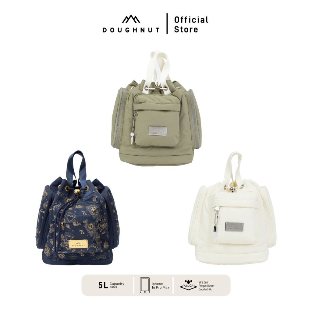 DOUGHNUT รุ่น Pyramid Tiny กระเป๋าอเนกประสงค์ สารพัดช่องจัดเก็บ ใช้งานหลากหลาย สายปรับระดับได้ กระเป๋าออกกำลังกาย