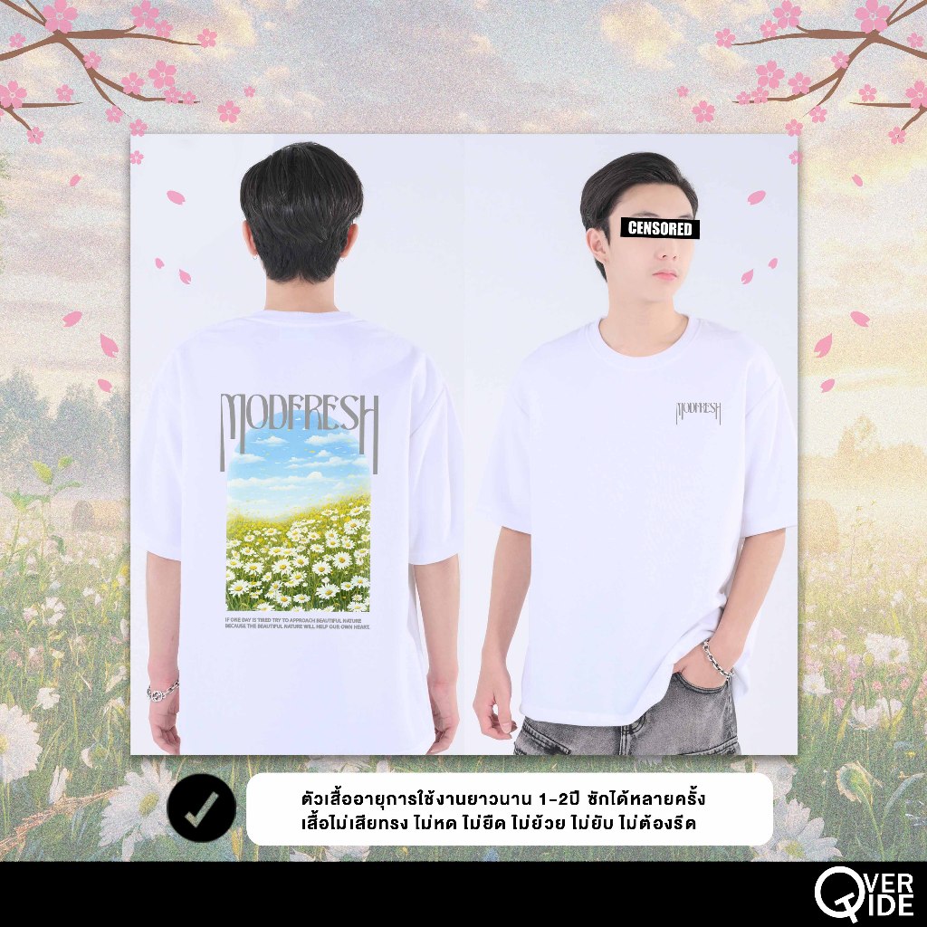 ORDINARY تيشيرت واسع Mod Nature مطبوع من الأمام والخلف — صورة 3