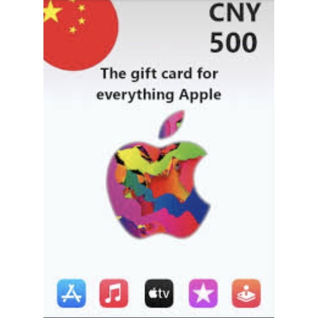 Apple Itune Gift Card 500 CNY Code