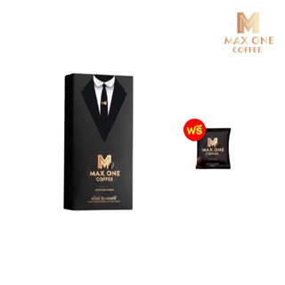 กาแฟแม็กซ์วัน Max One Coffee กาแฟแม็กวัน  ดื่มได้ทุกวัน กาแฟ…