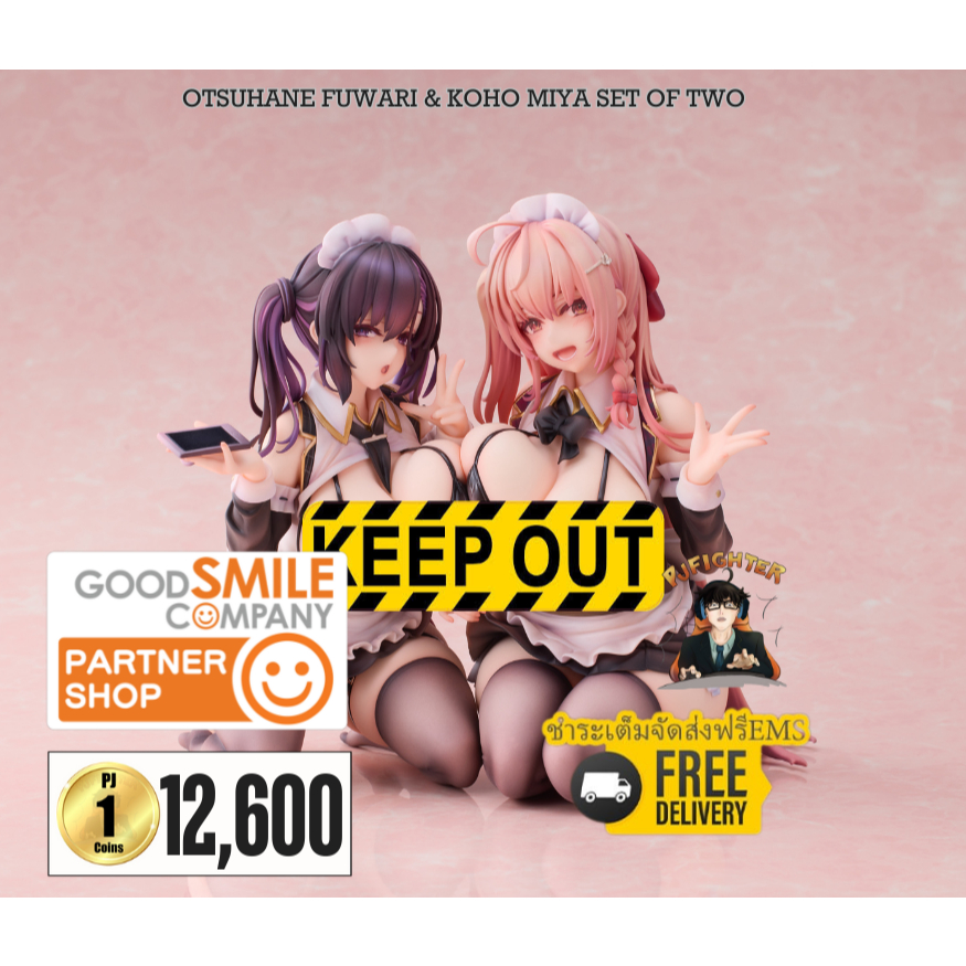 รอ 1-3 เดือน OTSUHANE FUWARI & KOHO MIYA SET OF TWO + ส่งทันทีกรอบรูปสะสมลาย OTSUHANE FUWARI & KOHO 