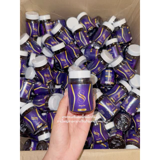 SSชุดทดลองสูตรเดิม🔥พร้อมส่ง+ทริคการทาน(ปิดชื่อสินค้า)