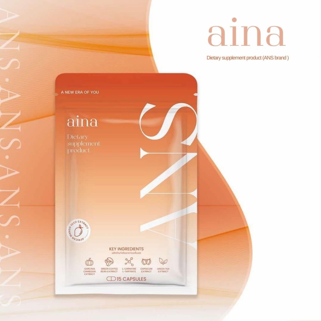 [ลด50%ในไลฟ์📌]ANSสูตรดั้งเดิม 10แคปซูล แท้💯% รับตรงจากบริษัท