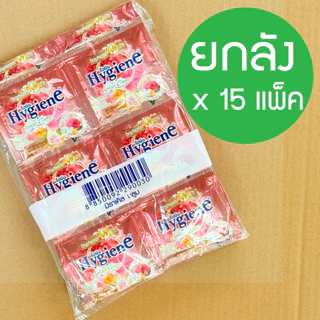 * ยกลัง 15 แพ็ค 360 ซอง *Hygiene expert care ไฮยีน น้ำปรับผ้านุ่มสูตรเข้มข้นพิเศษ (7กลิ่น) 20 มล. แพ็ค 24 ซอง household