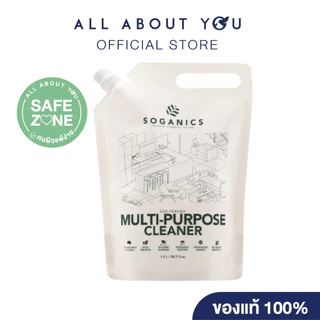 SOGANICS Multi-Purpose Cleaner Refill - Eucalyptus 1.5Lโซแกนิคส์ น้ำยาถูพื้น รีฟิล กลื่นยูคาลิปตัส 1.5 ลิตร