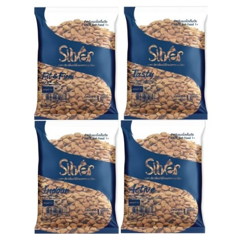 (ถุงแพ็คเกตบริษัท1kg.) Silver อาหารแมวซิลเวอร์  แบ่งถุงละ 1 กิโลในกระสอบ คุมความเค็ม บำรุงขนสวย ช่วยตัวอวบแน่น