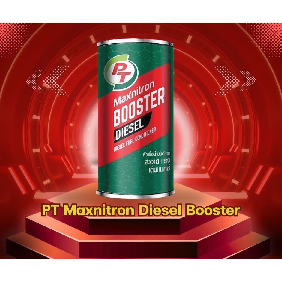 หัวเชื้อดีเซล PT Maxnitron Diesel Booster