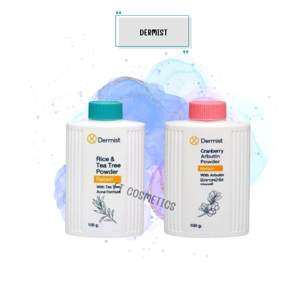 แป้งเดอร์มิสท์ 100 กรัม(ฝาสีเขียว 1 กระปุก) Dermist Rice&Tea Tree Powder